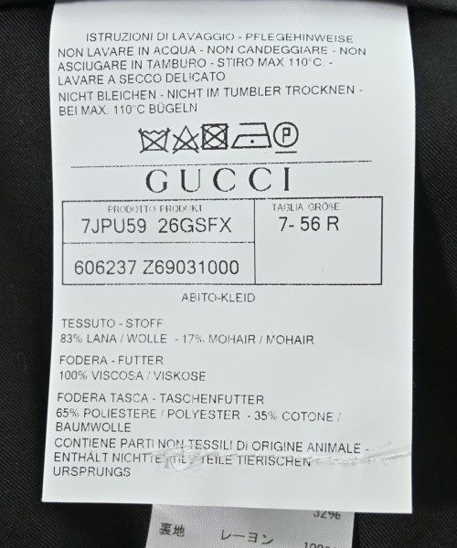 Gucci Trousers Pants Black — view 3