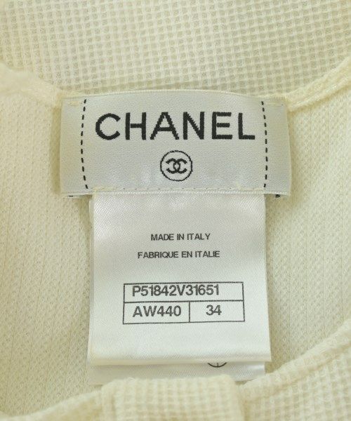 Chanel T-Shirt Ivory — view 3