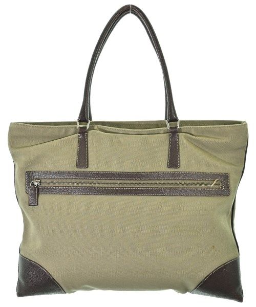 Prada Tote Khaki — view 2