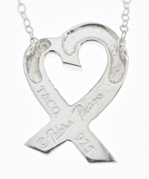Tiffany & Co Necklace — view 3