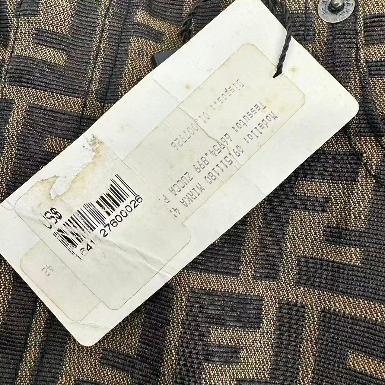Fendi Zucca Pattern Skirt Brown 42 — view 9