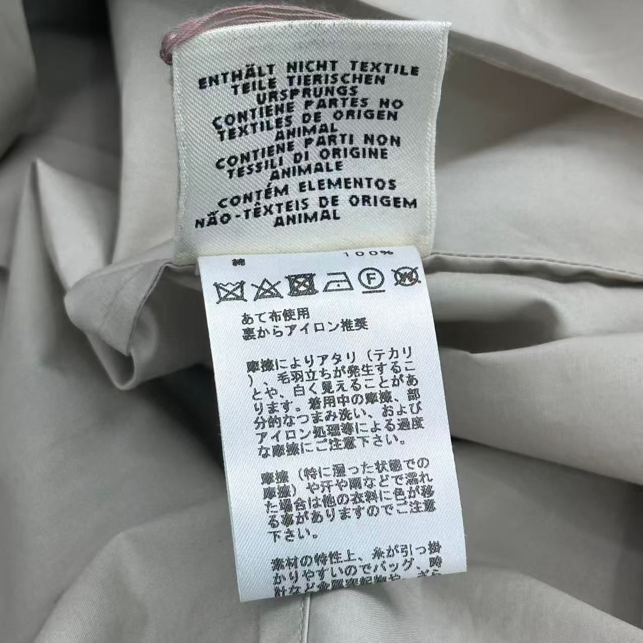Hermes Trench Coat with Belt Gray