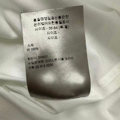 Dior Bee Shirt Cotton White — view 7