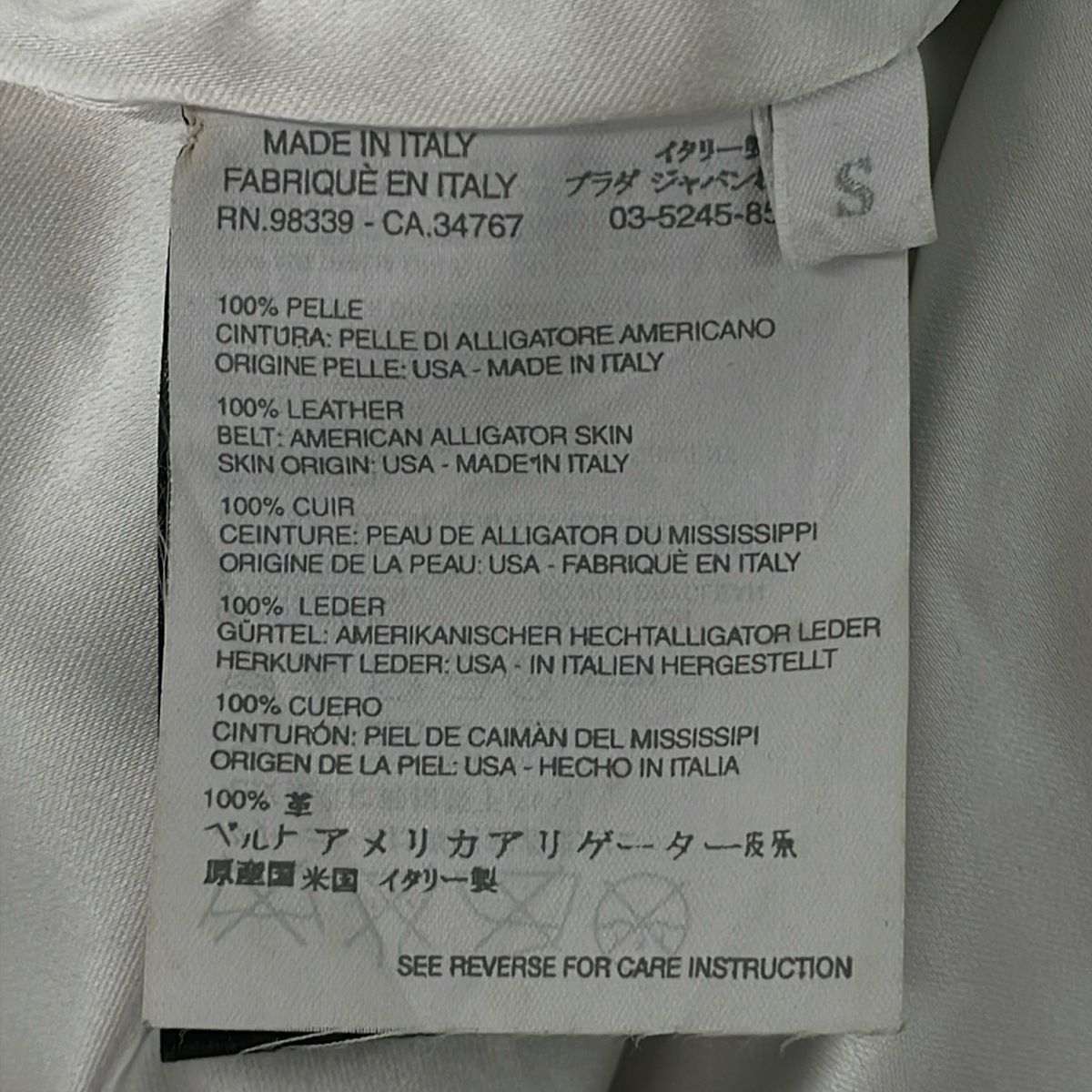 Prada Coat S Green Long Sleeve Nubuck Autumn Winter — view 4
