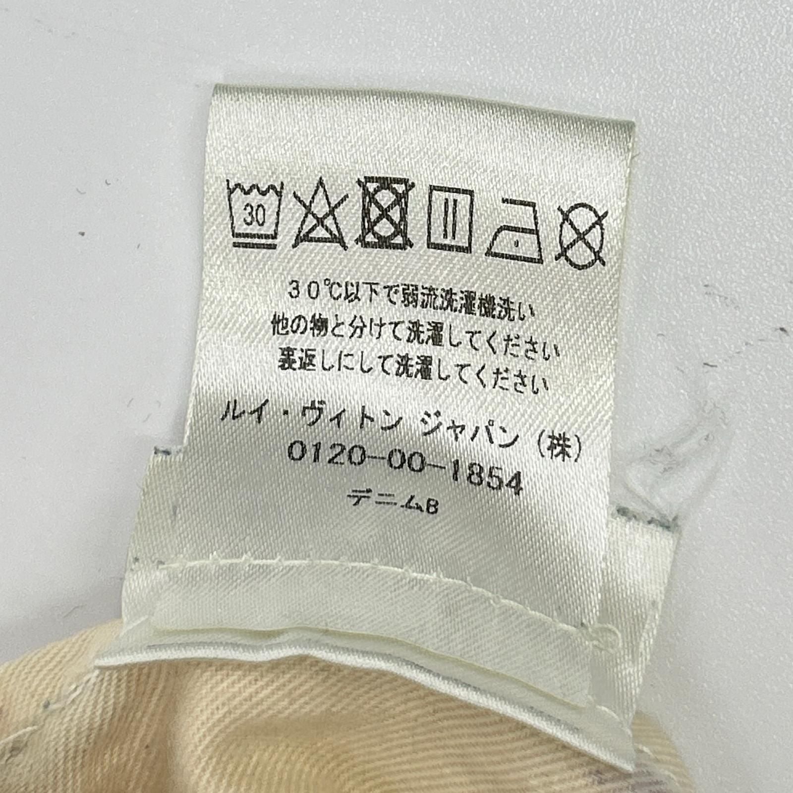 Louis Vuitton Indigo LV Logo Embroidery Monogram Lambskin Patch Zip Fly Denim — view 5