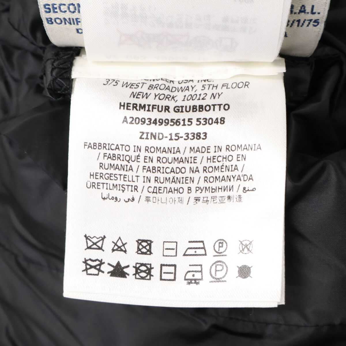 Moncler Hermifur Down with Fur Hood Jacket — view 8