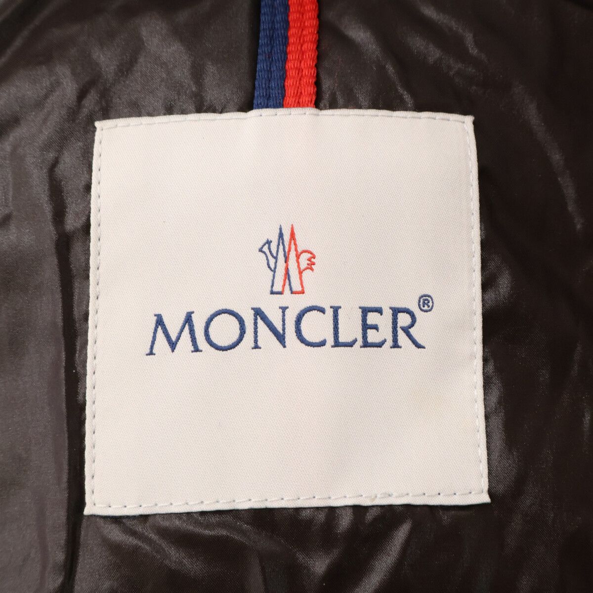 Moncler Maya Down Jacket — view 5