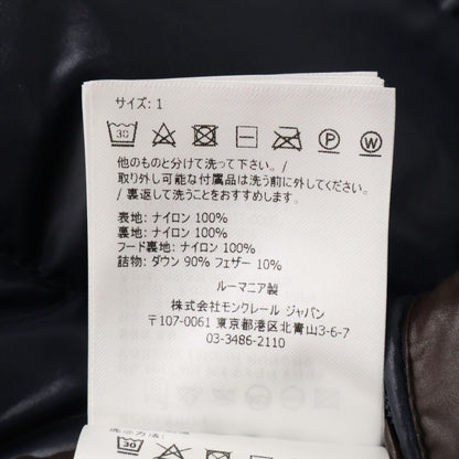 Moncler Maya Down Jacket — view 8