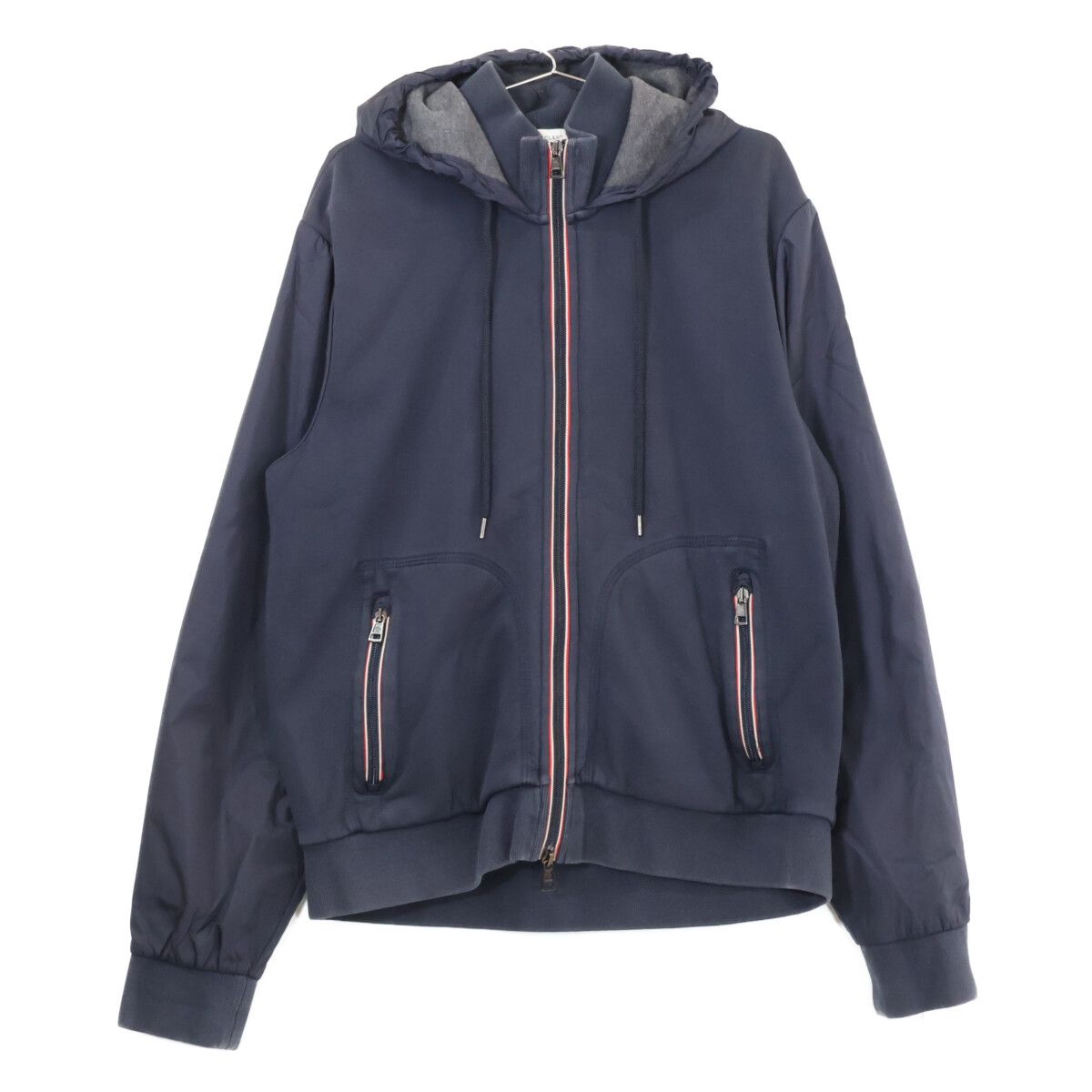 Moncler Maglia Cardigan Cotton Nylon Trim Zip Up Hoodie XXL