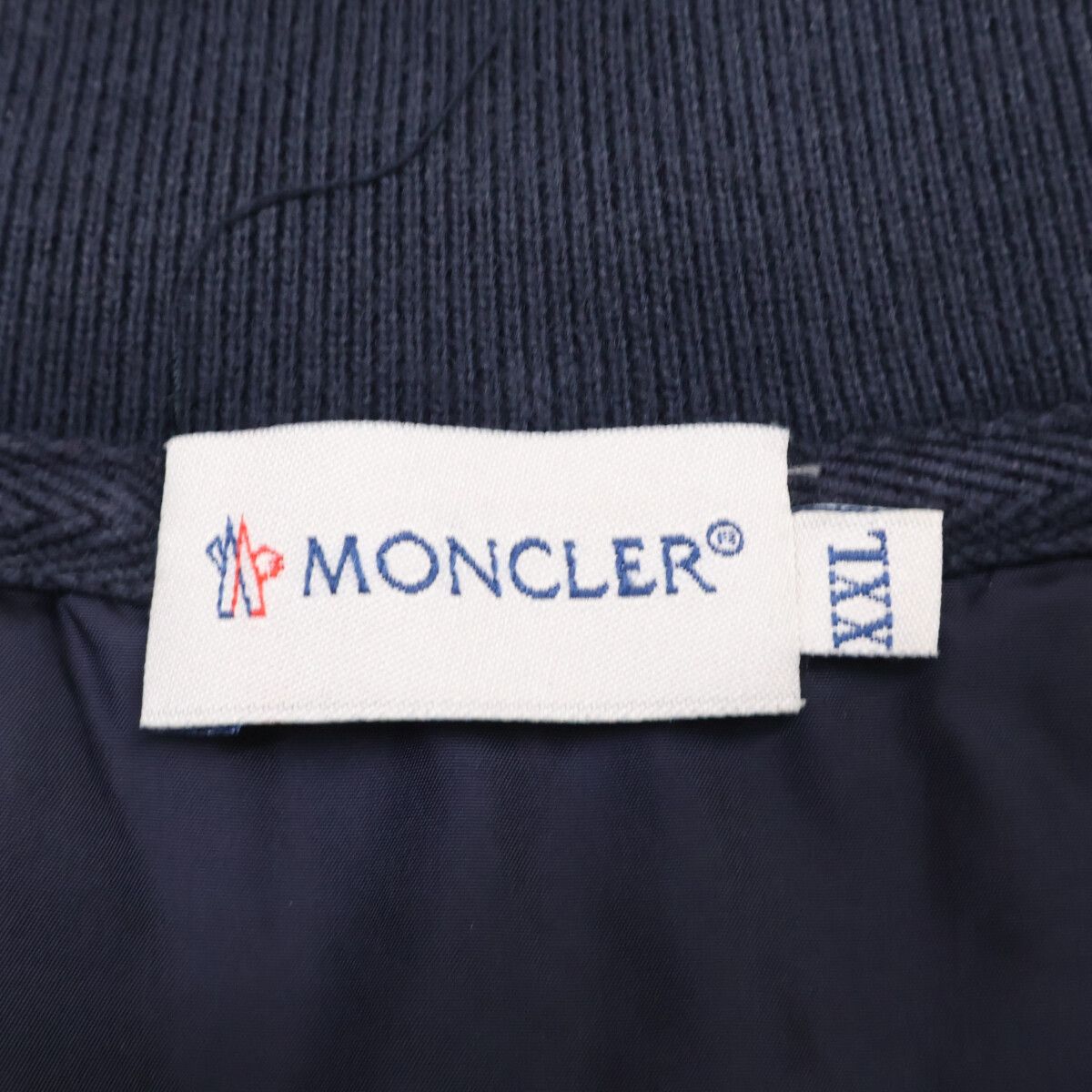 Moncler Maglia Cardigan Cotton Nylon Trim Zip Up Hoodie XXL — view 4