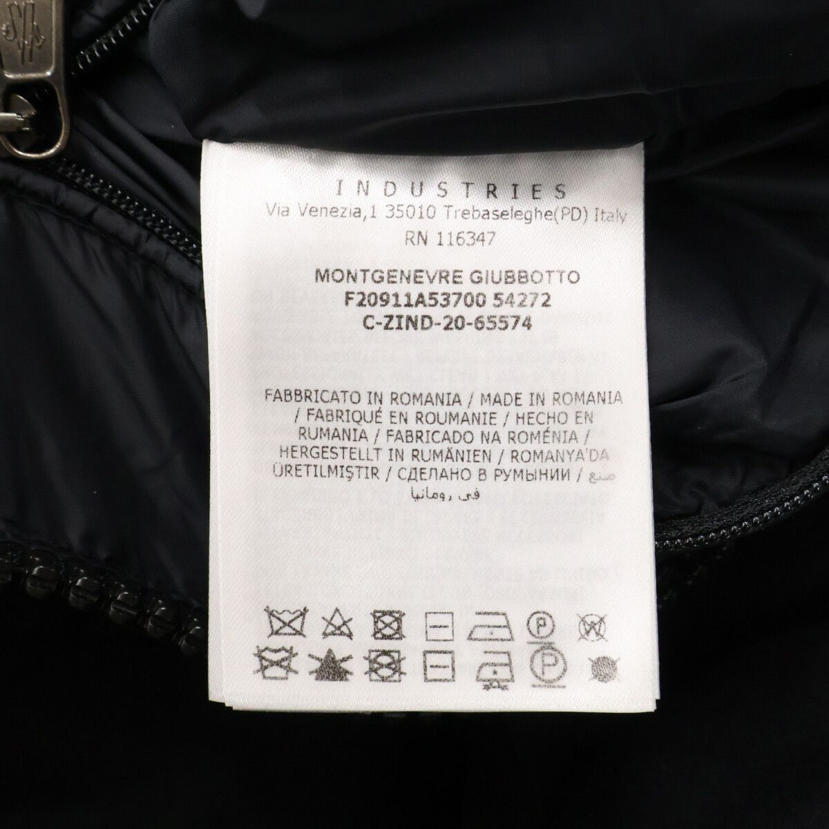 Moncler Montgenevre Hooded Down Jacket — view 7