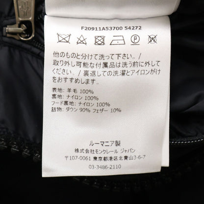 Moncler Montgenevre Hooded Down Jacket — view 8