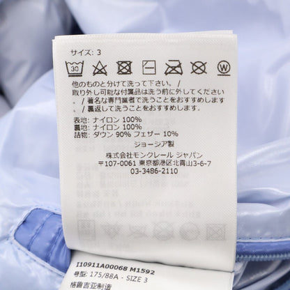 Moncler Ragot Gilet Hoodie Down — view 7