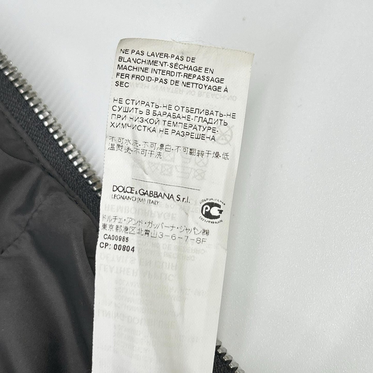 Dolce & Gabbana Khaki Zip Up Nylon Hoodie 52 — view 6