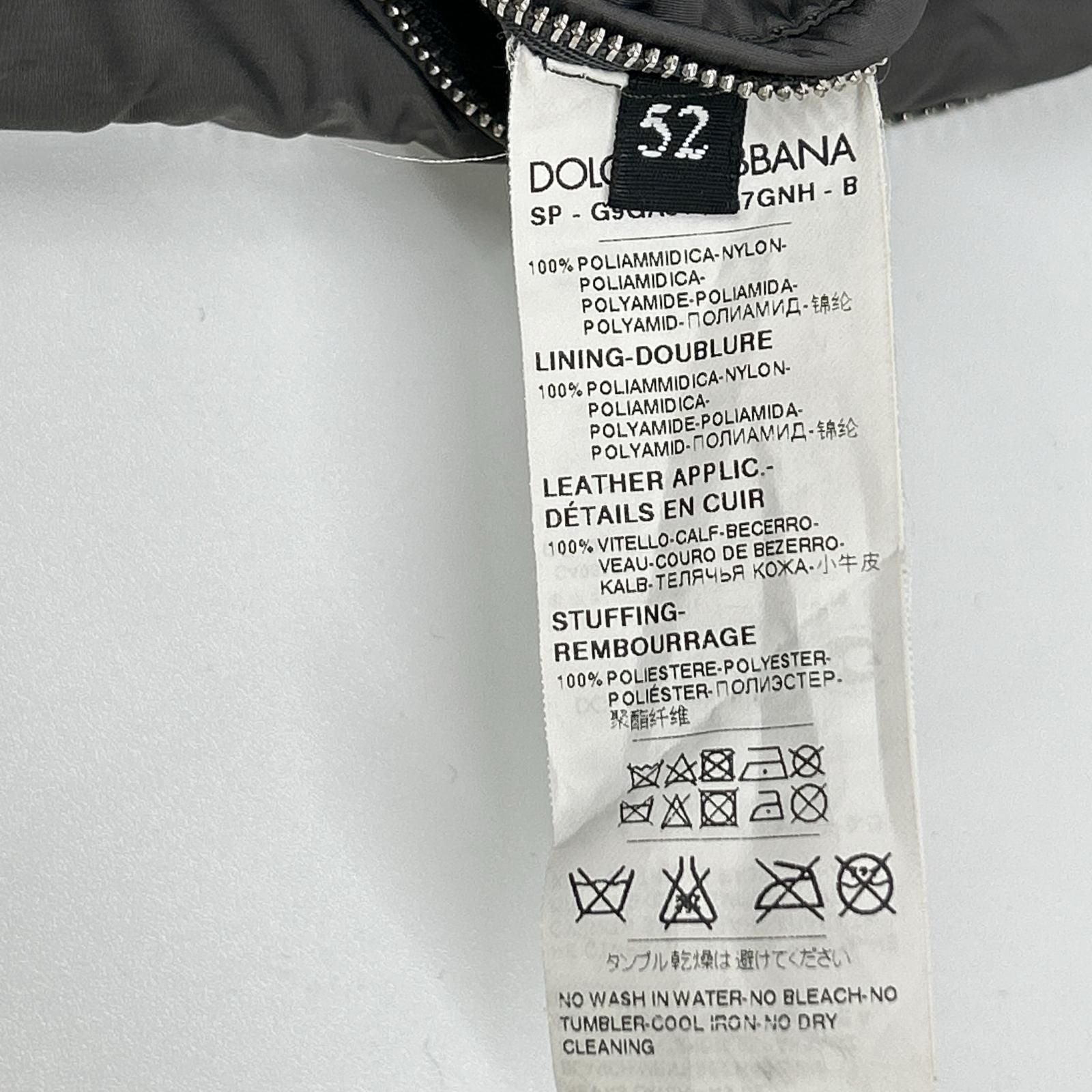 Dolce & Gabbana Khaki Zip Up Nylon Hoodie 52 — view 5