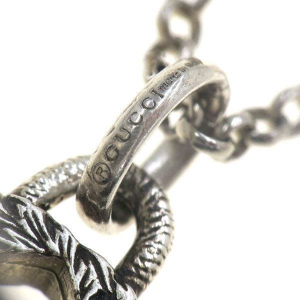 Gucci Interlocking Necklace Silver — view 6