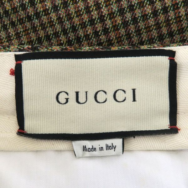 Gucci Pants Multicolor — view 9