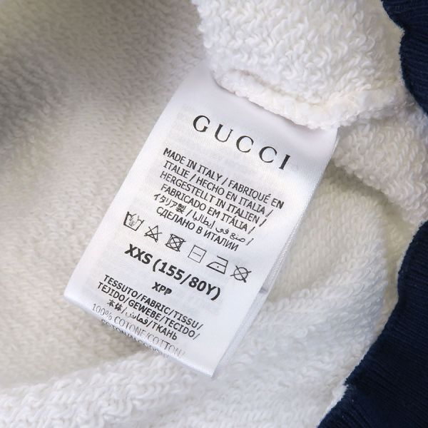 Gucci Sweatshirt White — view 8