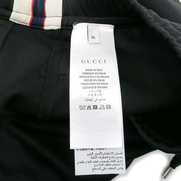 Gucci Shorts Black — view 8