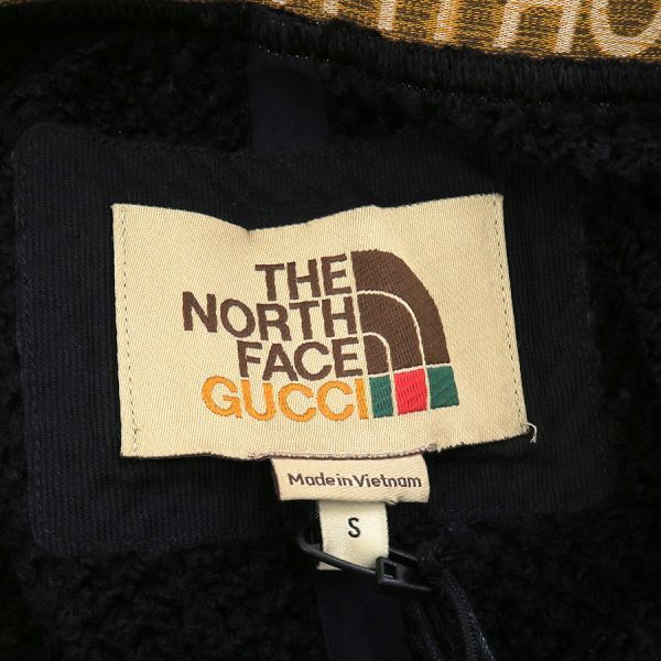 Gucci North Face Pants — view 9