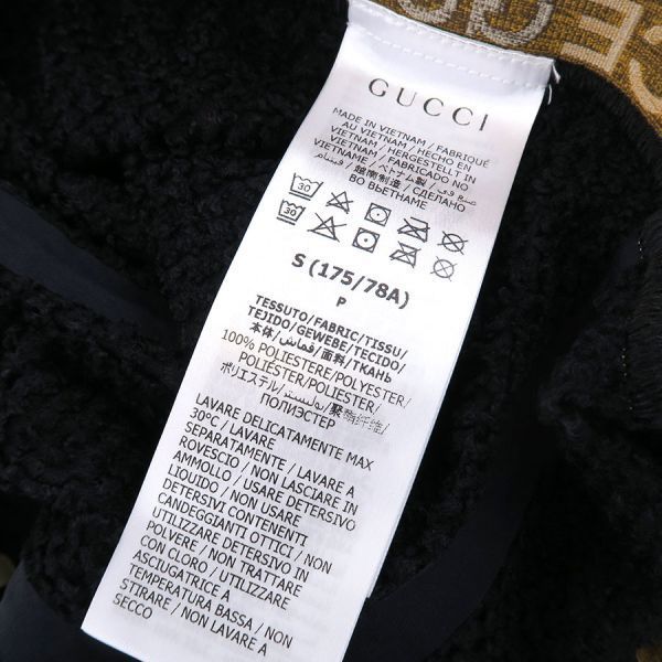 Gucci North Face Pants — view 8