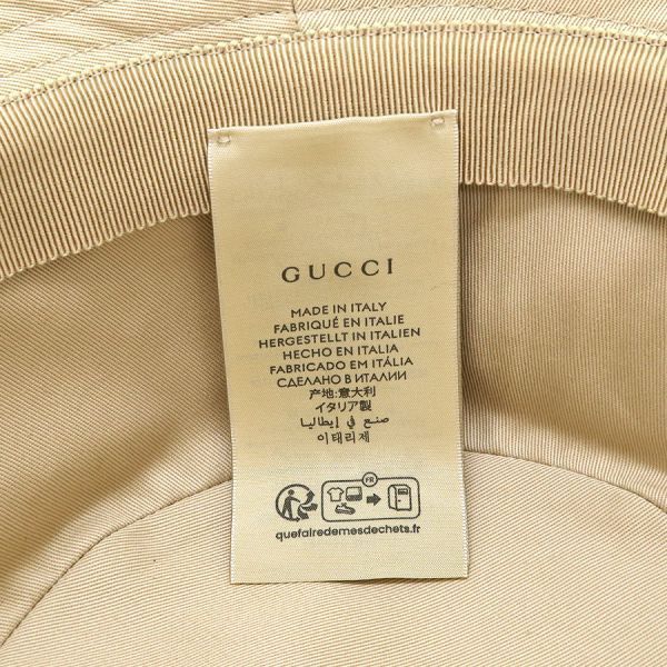 Gucci Bucket Hat Beige — view 9