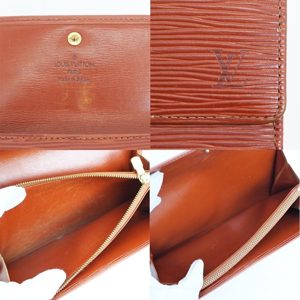 Louis Vuitton Porte-Monnaie Cult Cles Epi Kenya Brown — view 7