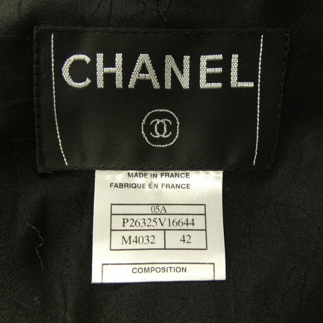 Chanel Vintage Jacket Green — view 4