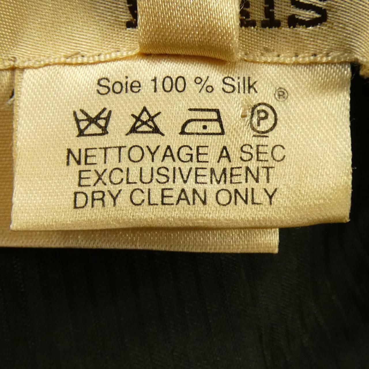 Hermes Vintage le Carnaval de Venise Twill Lane Vest — view 3