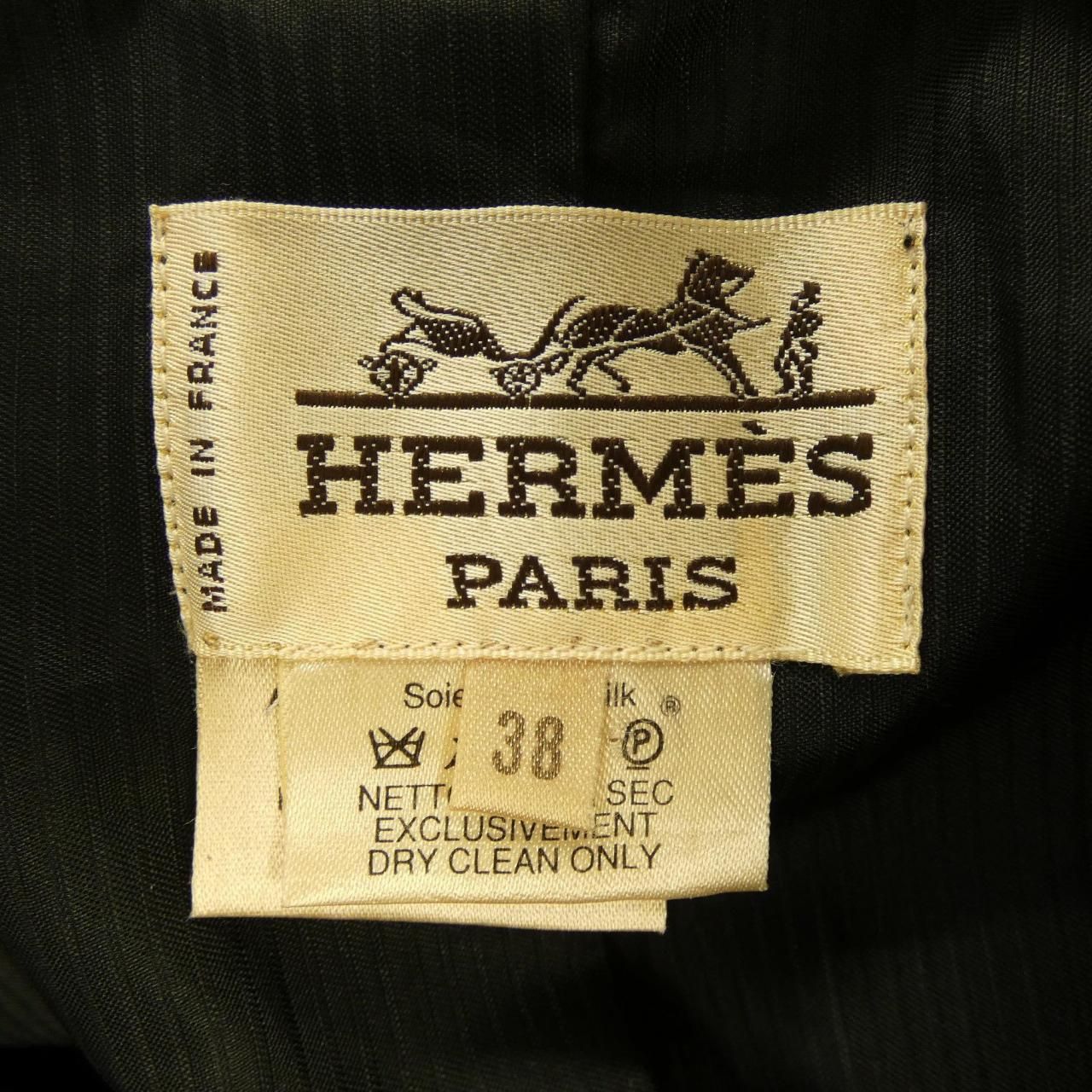 Hermes Vintage le Carnaval de Venise Twill Lane Vest — view 5