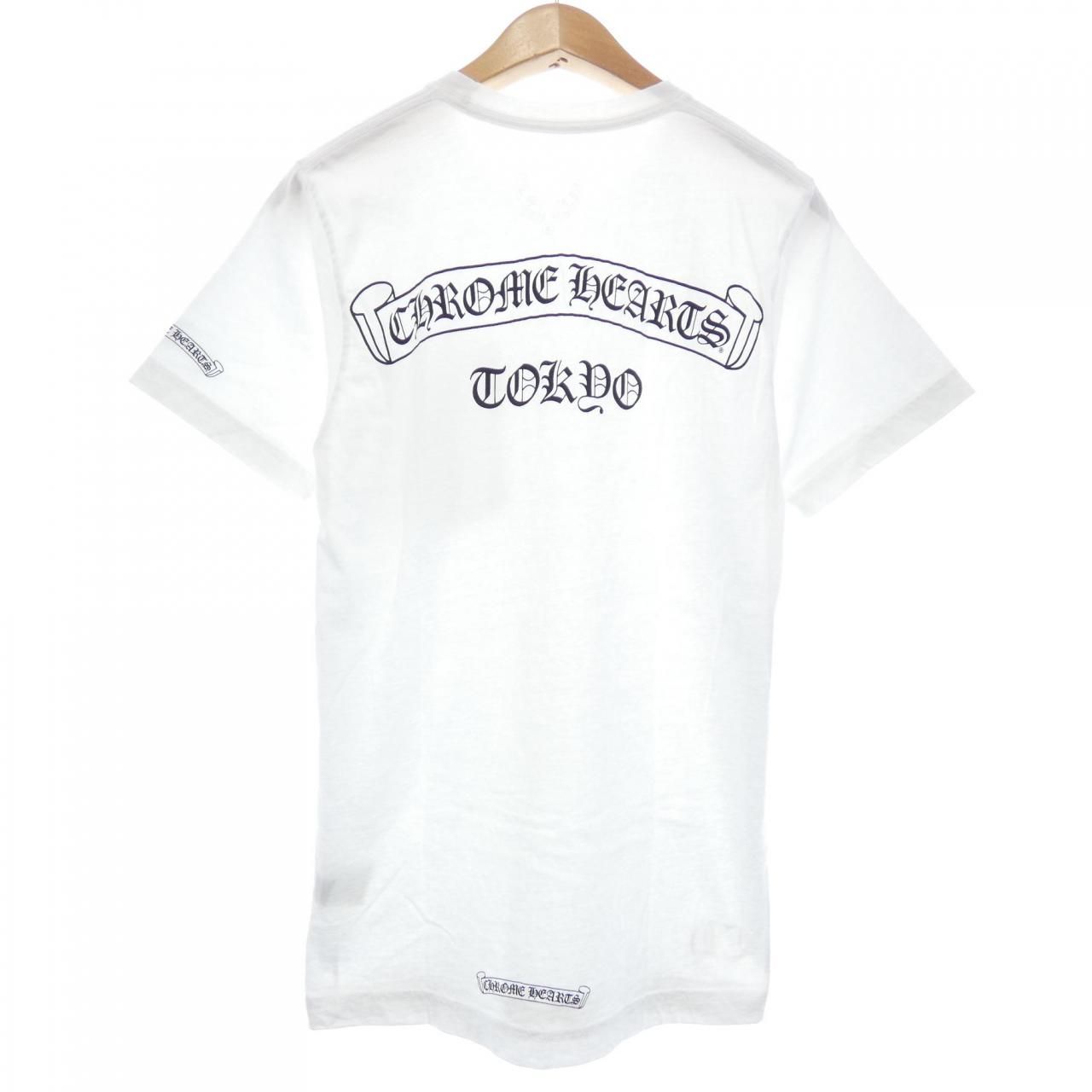 Chrome Hearts Tokyo Limited Vertical Logo Scroll Label T-Shirt — view 2