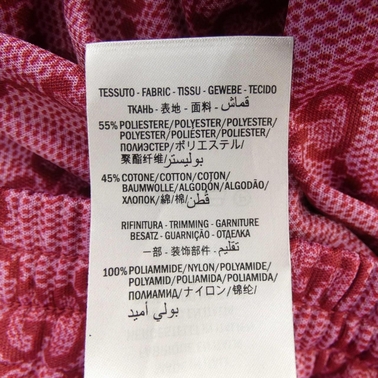 Gucci GG Shorts Pink — view 3