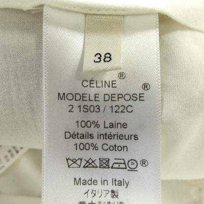 Celine 2 Pants Beige — view 3