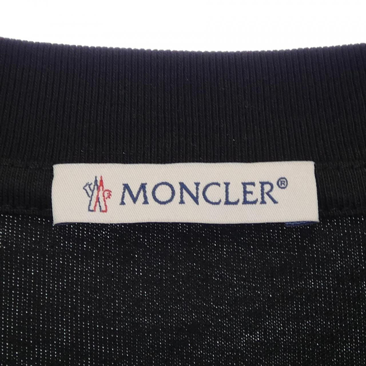 Moncler T-Shirt Gray — view 4