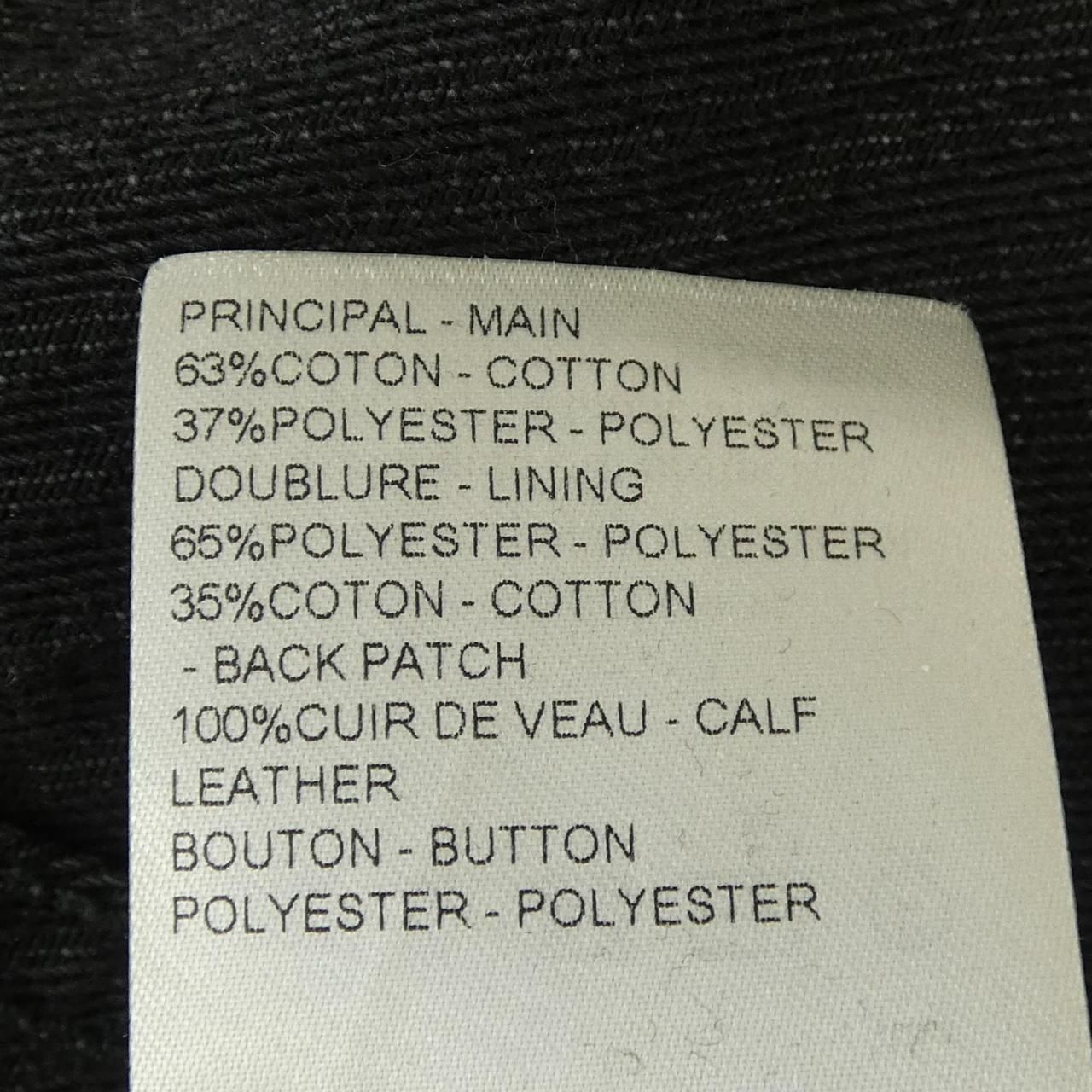 Louis Vuitton Monogram Denim Jacket — view 3