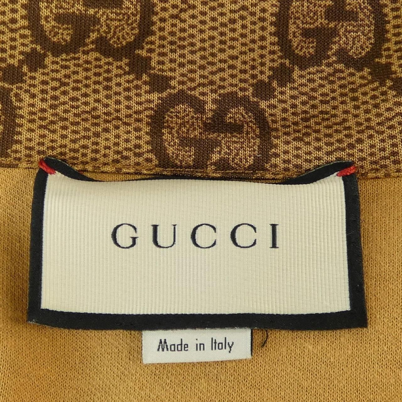 Gucci Jacket Beige — view 4