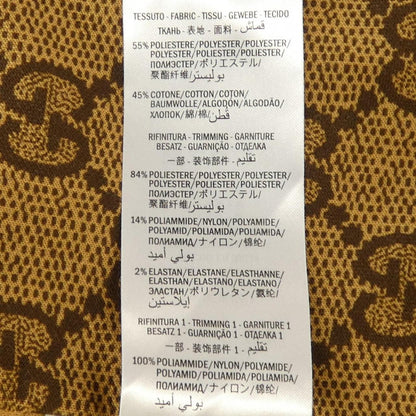 Gucci Jacket Beige — view 3