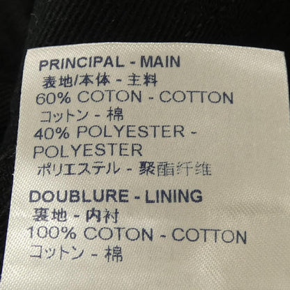 Louis Vuitton Monogram Denim Jacket — view 3