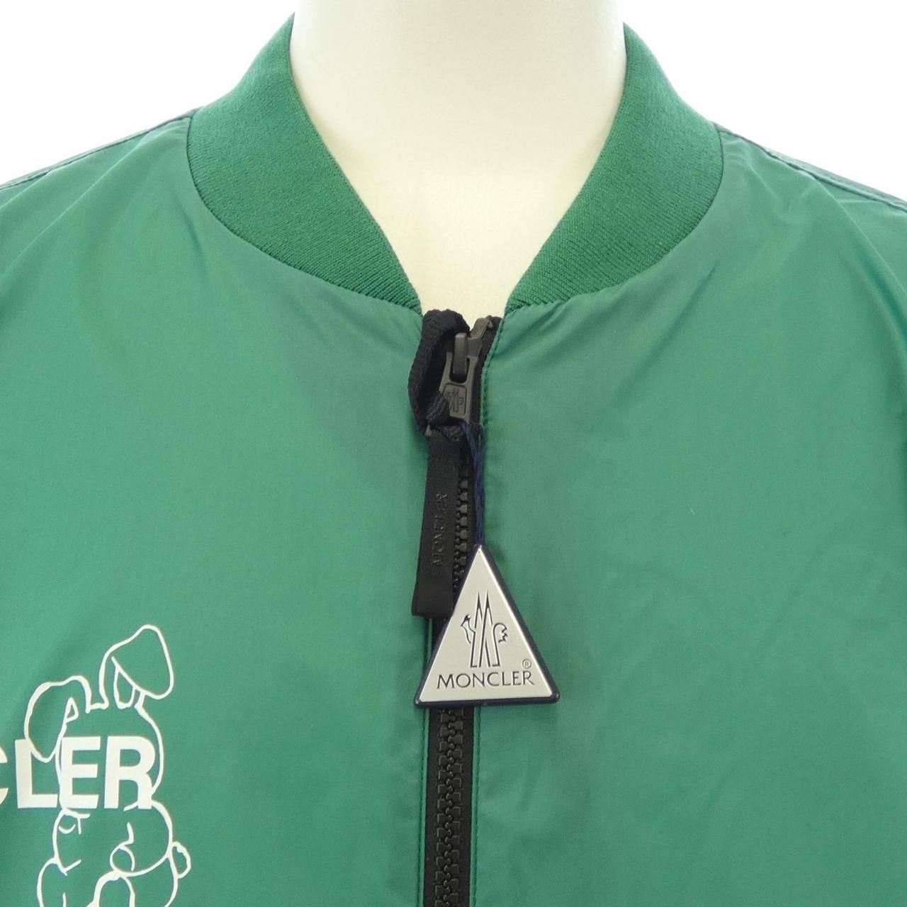 Moncler Genius Fragment Ostria Jacket — view 5