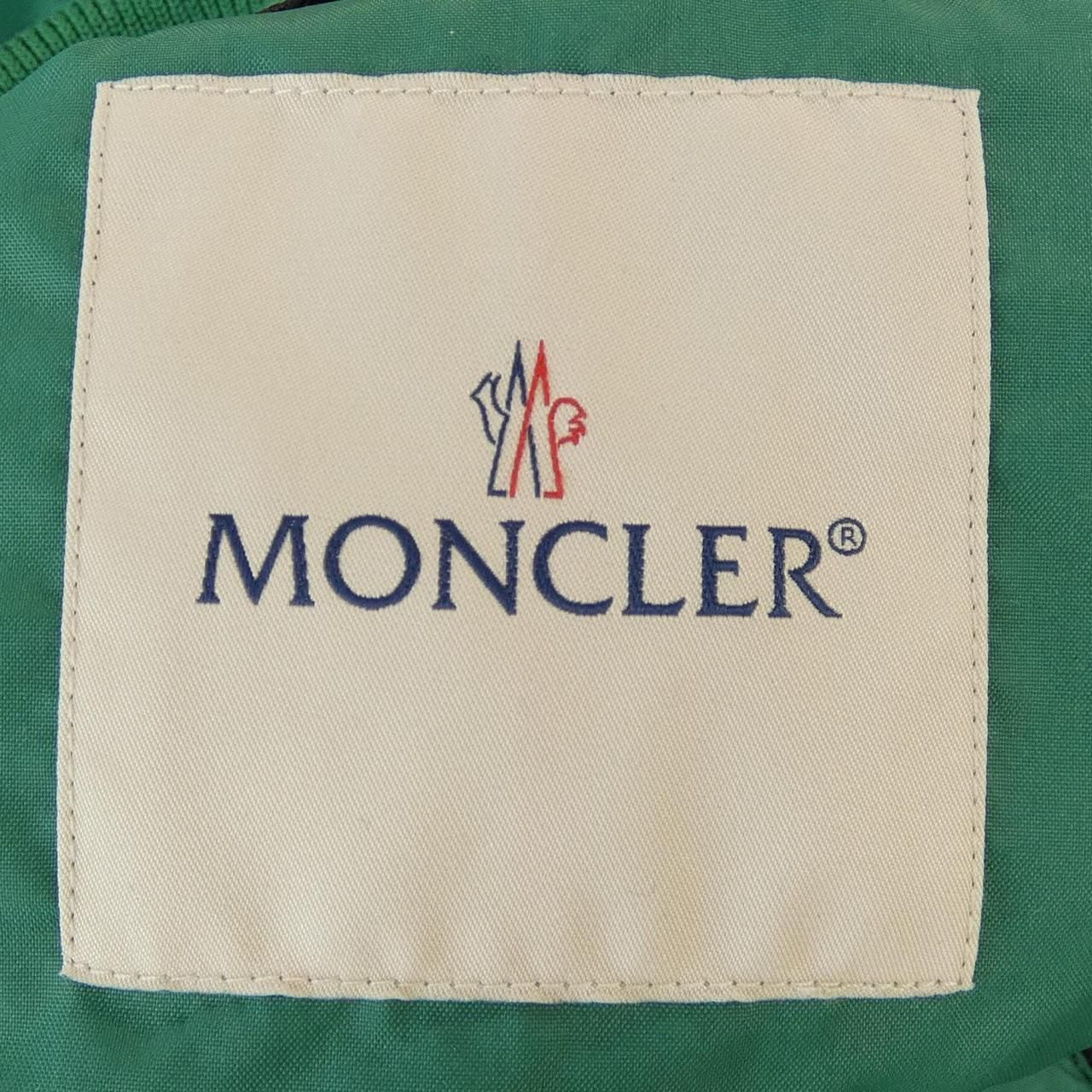 Moncler Genius Fragment Ostria Jacket — view 4