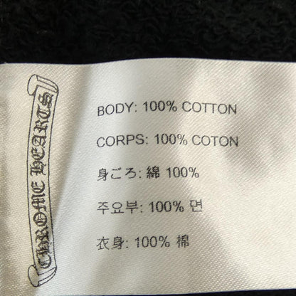 Chrome Hearts Matty Boy Hoodie — view 3