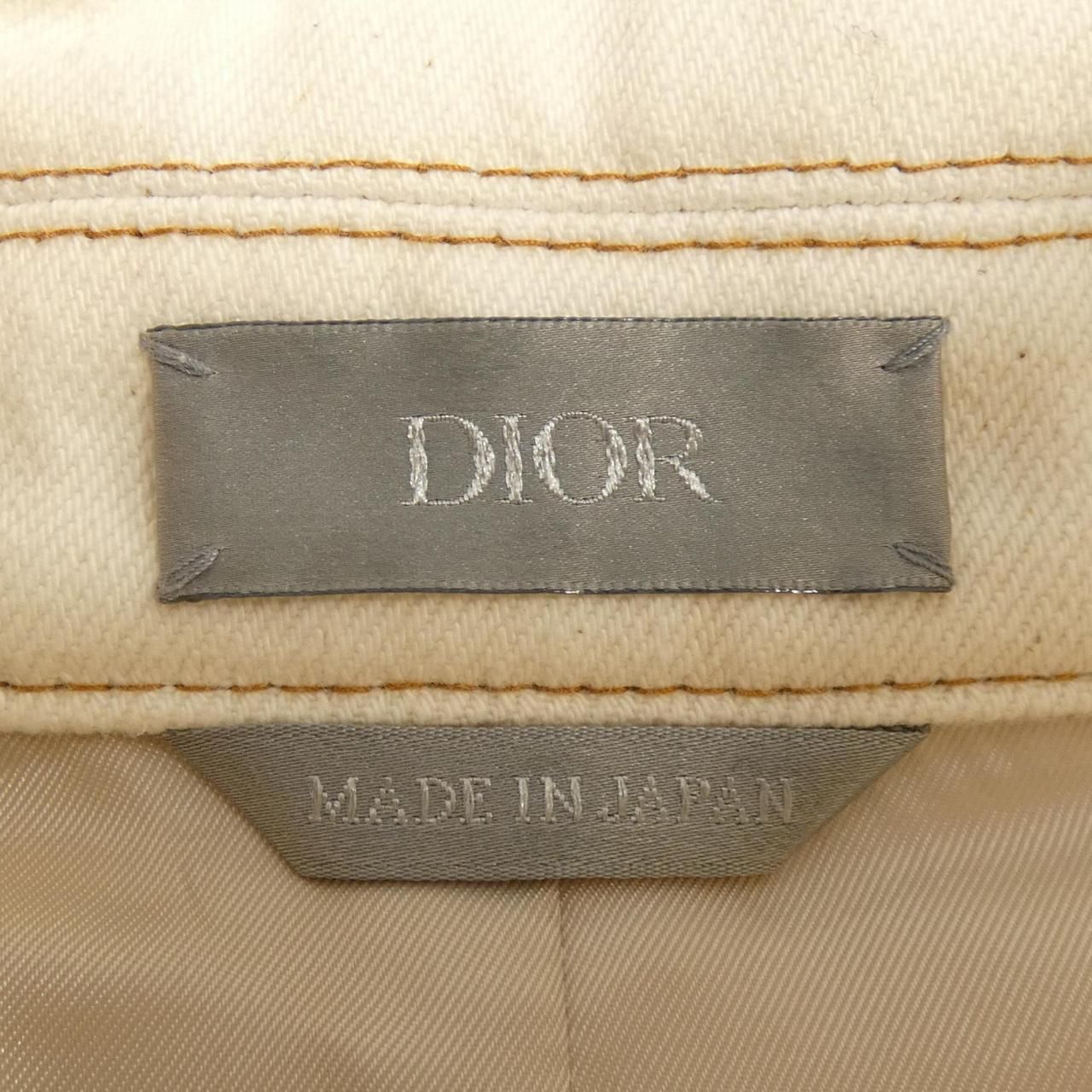 Dior Denimu Tears Jacket — view 4