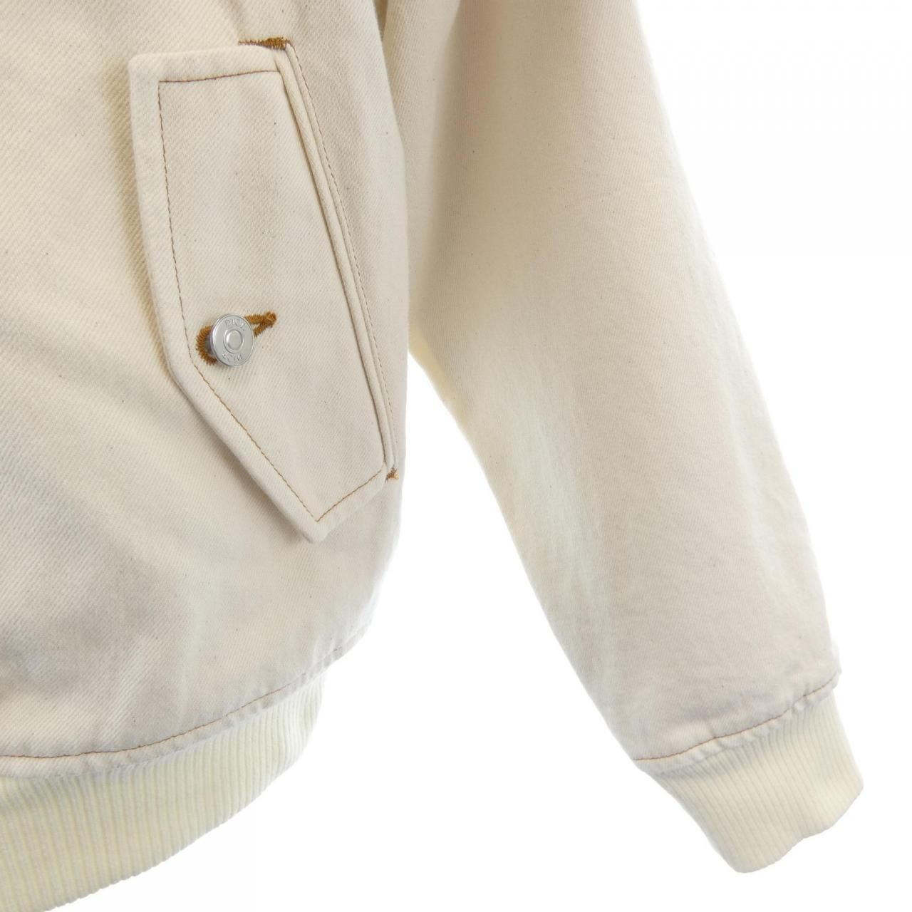 Dior Denimu Tears Jacket — view 6