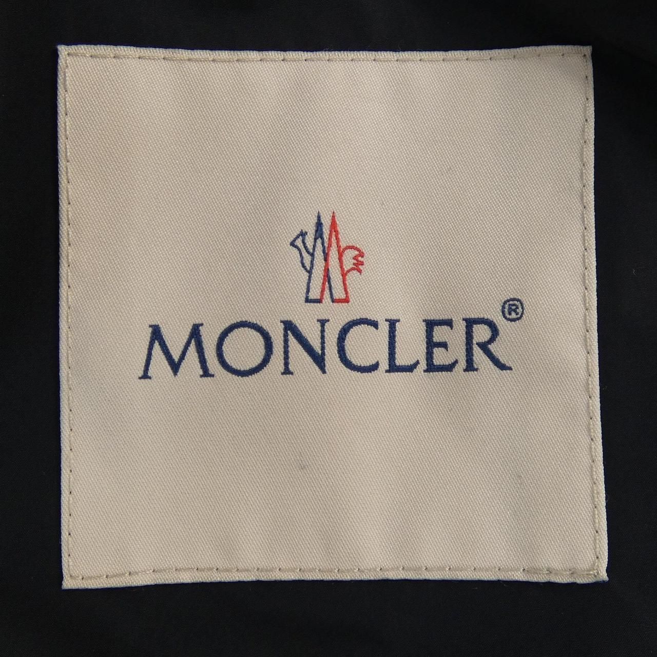 Moncler Fuyue Jacket Navy — view 5