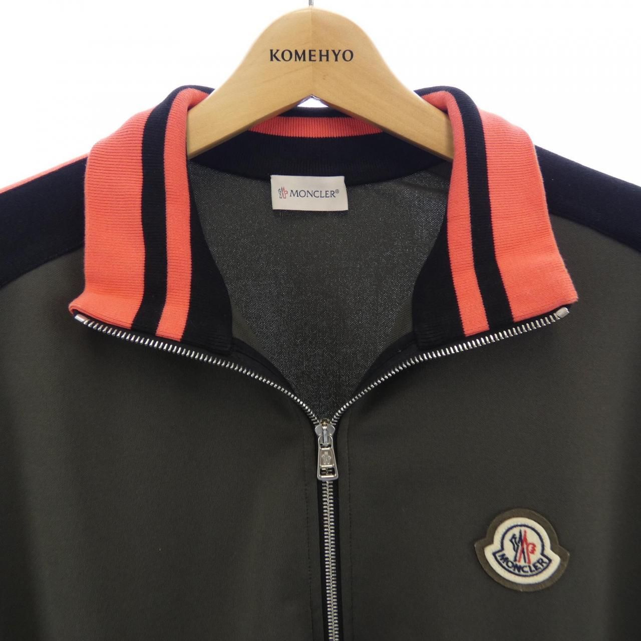 Moncler Jacket Khaki — view 6