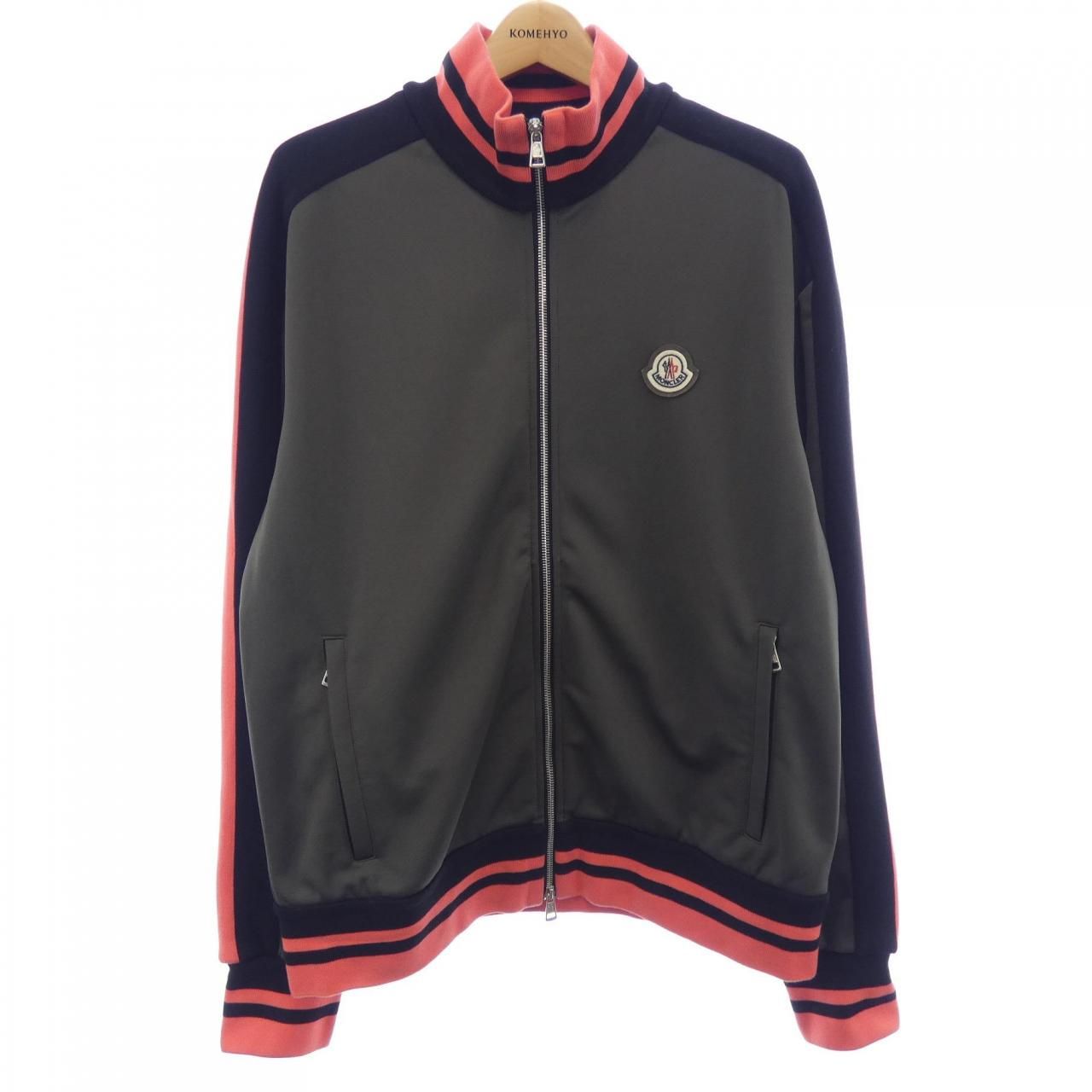 Moncler Jacket Khaki