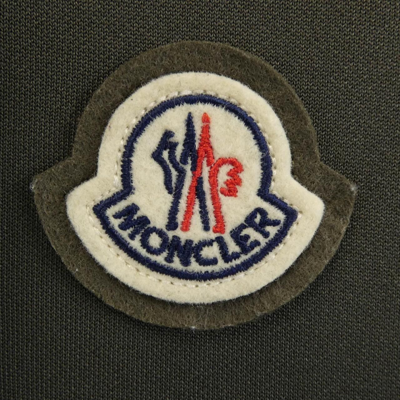 Moncler Jacket Khaki — view 8