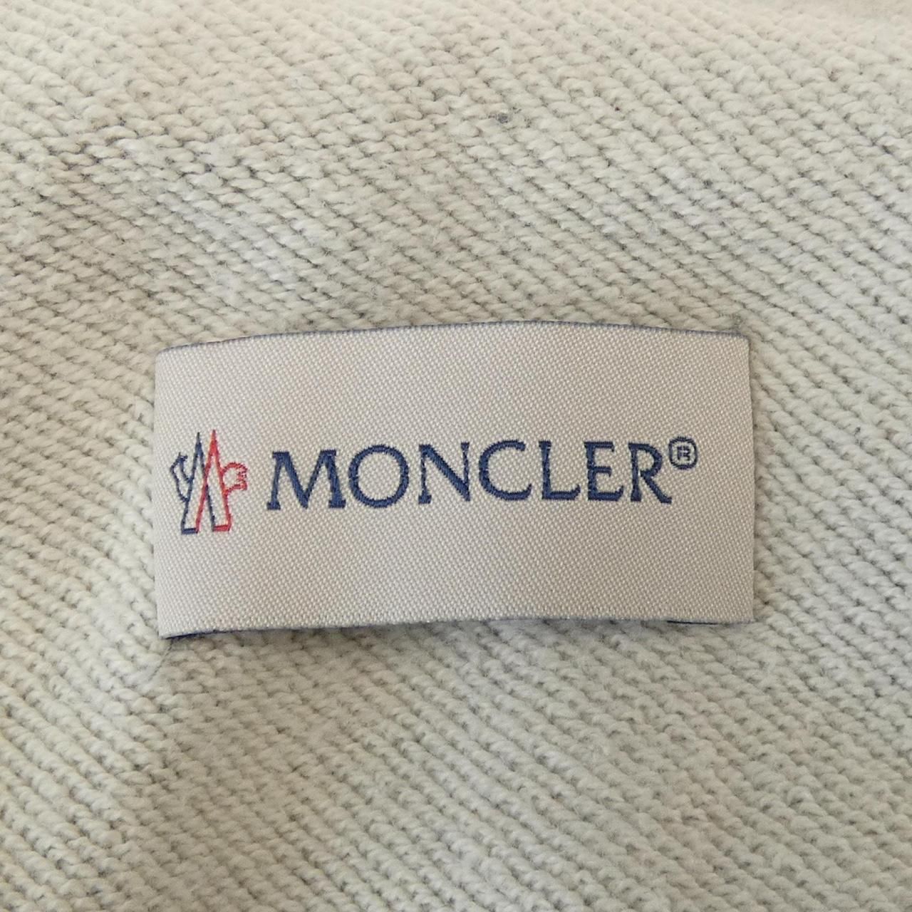 Moncler Pants Gray — view 4