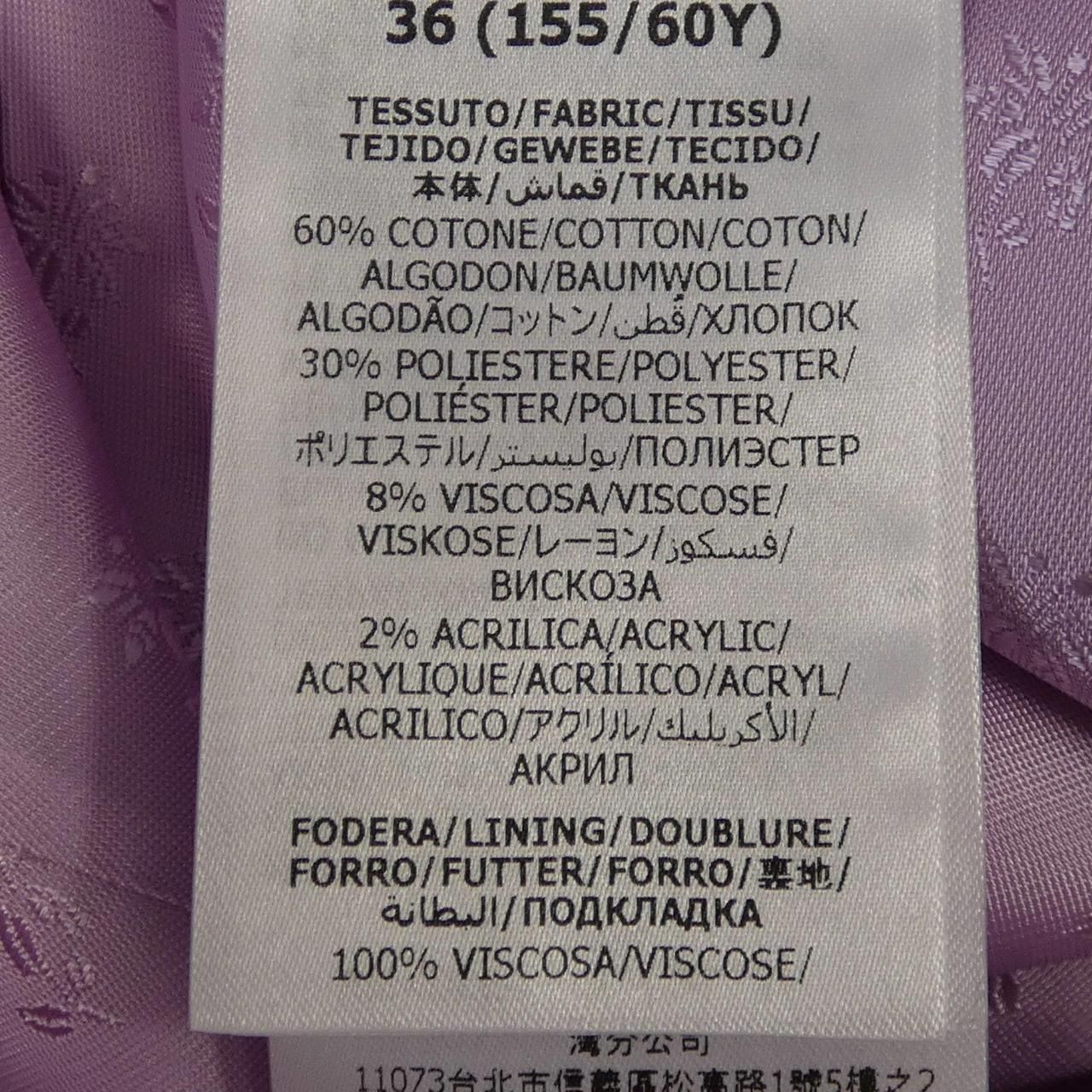 Gucci Zajpc Skirt Pink — view 3