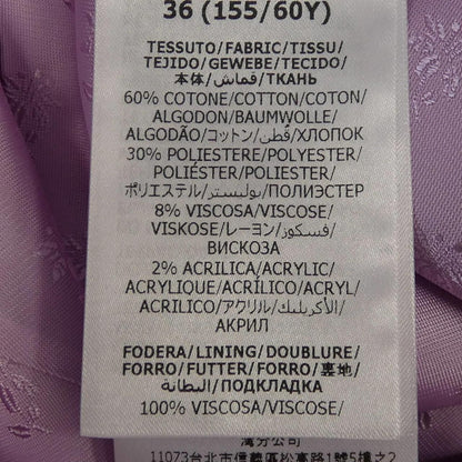 Gucci Zajpc Skirt Pink — view 3